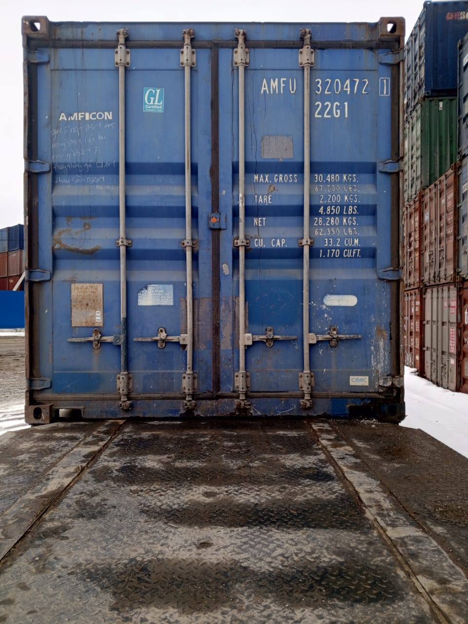 Морской контейнер AMFU3204721